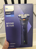 飞利浦（PHILIPS）【周杰伦同款】电动剃须刀新一代旋风1系刮胡刀 风驰切剃3D浮动刀头 生日礼物送老公 国家补贴 实拍图