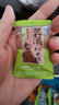 红螺食品红螺 北京特产驴打滚500gX2传统糕点休闲零食小吃美食糯米 混合口味 实拍图