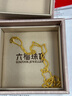 六福珠宝 足金肖邦链黄金项链素链锁骨链 计价 B01TBGN0008 43cm-约4.38克 实拍图
