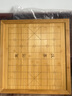 妙记围棋五子棋象棋三合一特大号实木楠竹棋盘仿玉棋双面棋盘MJ8379 实拍图