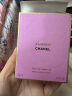 香奈儿（Chanel）邂逅香水(喷装)50ml礼盒装 黄邂逅浓香 生日礼物送女友老婆 实拍图