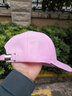 圣丹美冬帽子男夏天棒球帽休闲韩版鸭舌帽潮防晒遮阳帽百搭女太阳帽秋冬季 字母款粉色 均码 55-60CM 实拍图