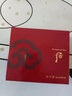 后（The history of Whoo）后套装水乳霜套盒津率享天气丹拱辰享水妍女护肤品礼盒节日礼物 津率享中样6件套 实拍图