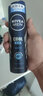 妮维雅（NIVEA）男女士止汗喷雾抑汗降温夏天清凉腋下异味香体爽身露走珠液 黑白出众+精华爽身+活力清新 实拍图
