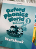 新版牛津自然拼读教材Oxford phonics world 1 进口原版 课本+练习册+APP 牛津自然拼读世界（启发孩子发音能力，提升阅读能力）【5-12岁】 实拍图