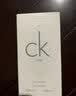 Calvin Klein【节日礼】卡尔文克雷恩卡雷优淡香水ck香水one炫金生日礼物女友 【人气中性香】CK one淡香水100ml（赠礼袋） 实拍图