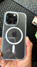 蓝猩先生 适用苹果14pro磁吸手机壳 iphone14Pro保护套magsafe磁吸充电壳超薄防摔壳 实拍图