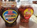 锦程火培鱼500g豆豉红烧辣椒剁椒酱下饭菜组湖南特产辣椒酱香辣下饭酱 腊八豆+火焙鱼 实拍图