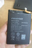 品胜 适用华为系列荣耀手机电池 Mate8/NXT AL00电池#3900mAh 实拍图