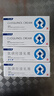 [珂艾林]氯碘羟喹乳膏 10g:0.3g 2支装 晒单实拍图