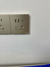 德力西（DELIXI） 开关插座 金色CD821无框大板 86型电源墙壁面板插座 双USB+type-c五孔插座 实拍图