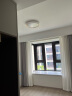 欧普照明(OPPLE) 吸顶灯客厅卧室灯具可调光LED照明灯饰品见 呵护光 晒单实拍图