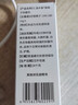 汇涵术泰汇涵（HVHa）银离子抑菌剂喷雾创面伤口手术后压疮护理液体敷料 汇涵术泰40ml【买一送一】 实拍图