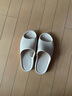 科柔（KENROLL）男女款专业抗菌防滑拖鞋浴室舒适脚感休闲家居鞋 浅驼色 35-36 (230mm) 实拍图