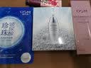 欧诗漫（OSM）美白淡斑水乳护肤品套装女珍珠白礼盒妈妈40-60岁化妆品大牌正品 大容量大瓶套装：洗+水+乳 实拍图