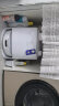 云鲸扫地机器人J4 Lite 扫拖一体自动清洗全自动集尘洗烘拖布 智能家用吸尘器拖地机擦地机 水箱版 实拍图