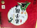点读版 国学经典大声读 弟子规 彩绘注音版 每日诵读经典3-6岁幼儿童启蒙早教书 支持老版小猴皮皮点读笔 点读书 实拍图