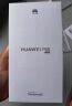 华为/HUAWEI P60 超聚光XMAGE影像 双向北斗卫星消息 512GB 羽砂紫 鸿蒙曲面屏 智能旗舰手机 实拍图