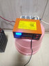 安力巨汽车电瓶电池充电器12V24V伏通用铅酸摩托车充电机轿车货车 AJ-619H经典款 实拍图