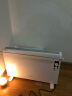 艾美特（AIRMATE）欧式快热炉取暖器家用电暖器浴室电暖炉宝宝洗澡卫生间速热HC20-K1 实拍图
