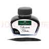 辉柏嘉（Faber-castell）墨水 钢笔墨水 黑色墨水 62.5ml 148700 实拍图
