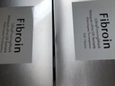 Fibroin 【五折购】fibroin菁碧 泰国三层蛋白蚕丝面膜 玻尿酸补水保湿 银色补水保湿10片装 实拍图