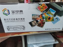 金印典适用三星ML-2161打印机碳粉盒Samsung ML-2161硒鼓ML2161一体机墨粉墨盒 【ML-2161专用】标准版硒鼓 1支 实拍图
