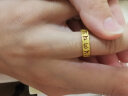 周生生 黄金戒指六字大明咒镂空金戒指情侣结婚对戒83215R计价 13圈 - 2.81克(含工费240元) 实拍图
