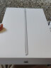 苹果（Apple）ipad2021/2022款第九代 10.2英寸平板电脑影音娱乐二合一学生教育平板 （iPad9）银色 WLAN版 256G【官方标配】 实拍图