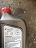 出光全合成机油IFG7 SP/GF-6A级 全新升级全PAO 100%第四类基础油 SP/GF-6A 0W-20 5L【全PAO】 实拍图