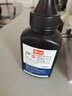 才进适用联想m7400碳粉LT2441 LJ2400L M7450f兄弟7360墨粉TN2215 2225 DCP7057通用2240 MFC7360打印机7060d 实拍图
