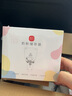 新贝 奶粉袋一次性奶粉储存袋 奶粉分装盒奶粉一次性袋便携密封 到手300片晴空蓝 实拍图