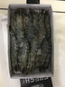 品鲜猫 越南活冻黑虎虾（大号） 海鲜大虾家庭聚餐烧烤大虾海鲜水产 850g/15只 实拍图