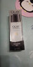 玉兰油（OLAY）小白瓶爽肤水美白补水保湿紧致烟酰胺抗糖超抗水乳护肤化妆品礼物 营养水150ml+美白乳105ml 实拍图