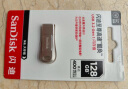 闪迪(SanDisk) 128GB USB3.2 U盘CZ74 读速400MB/s 全金属高品质u盘 安全加密 学习办公商务优盘大容量 晒单实拍图