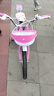 凤凰儿童自行车折叠女童单车2-10岁男孩脚踏车童车 粉色 18寸 实拍图