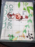 缤谷 绿植北欧布艺棉麻小清新圆桌布阳台小桌布防水台布多功能盖布 草木之心 90cm*90cm 桌布 实拍图