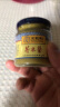 王致和王致和芥末酱100g 调味酱蘸料凉面黄芥末鸭掌家用老北京芥末墩儿 芥末酱100g*2 实拍图