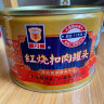 MALING上海梅林 红烧扣肉罐头 即食下饭菜397g 中华老字号 实拍图