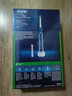 Oral-B 欧乐B电动牙刷p4000 充电式智能牙刷3D声波旋转软毛小圆头送男友送女友七夕情人节礼物情侣牙刷 天穹蓝 |  3D智能电动牙刷+6件套洁牙礼包 实拍图