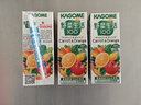 可果美（KAGOME）复合果蔬汁 日本进口 野菜生活蔬菜汁 胡萝卜葡萄番茄水果汁饮料 胡萝卜和橙风味 200ml*12盒 实拍图