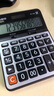 卡西欧（CASIO） GX-120B台式出纳会计财务计算器太阳能高级商用电子商务办公用计算机 DX-120B大号【宽129MM*高175MM】 实拍图