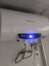 荣事达 电热水器电家用储水式热水器即热速热恒温小型卫生间洗澡机安全隔电 【60升】 RSD-S-CZ60 实拍图