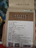 茗愿胖大海罗汉果甘草菊花茶【买2件=发4袋共160包】咽喉吸烟清润茶包 【160克(40包)/袋】 【咽喉不适】 实拍图