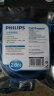 飞利浦(PHILIPS)SWA1946/93网线 CAT6六类千兆网络跳线工程监控家用电脑路由器 2米 实拍图