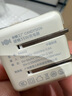 CANDYSIGN制糖工厂硬糖35W氮化镓充电器适用iPad苹果iPhone15华为OPPO安卓pd快充Type-C充电头vivo头线套装 经典款硬糖白 实拍图