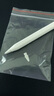适用于Apple pencil笔尖 1 2代替换笔头ipadpro苹果手写电容笔备用配件通用原装佳凡 Apple Pencil笔尖一代二代 实拍图