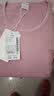 红豆（Hodo） 红豆内衣秋衣秋裤纯棉套装纯色低圆领打底衫裤C秋上新 女款深雅粉（100%棉） L 170/95 实拍图