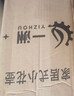 一洲  手动小型喷雾器喷壶肩背式气压喷水花壶园艺打药机浇花洗车洒水壶酒精消毒压力喷洒器 5L 黄色 实拍图
