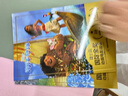 迪士尼国际金奖动画电影故事（全36册）    实拍图